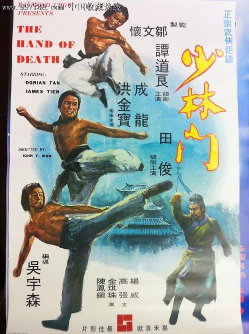 报研究生毕业证